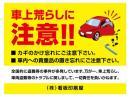 車上荒らしに注意a