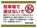 駐車場で遊ばないで